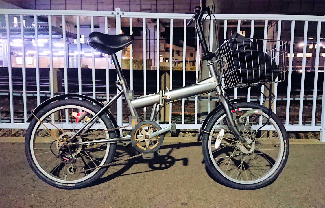 ignio 自転車 ボトムブランケット
